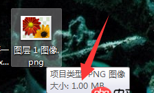 javascript - 请问一下有一个网址，有的安卓手机打开图片显示不出来，图片是存在七牛上面的，这个是什么地方出现了问题