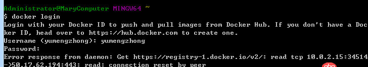 windows-7 - win7运行docker命令报错connection reset by peer