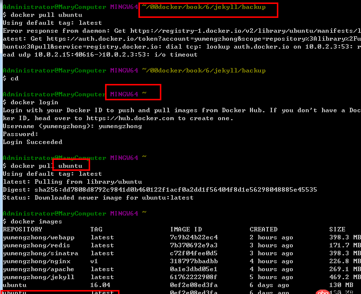 windows-7 - win7运行docker命令报错connection reset by peer