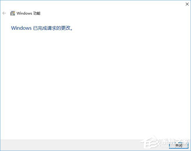 Win10ie浏览器在什么位置