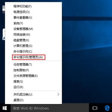 win10系统ie浏览器假死怎么回事