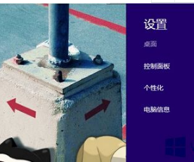 win10ie浏览器闪退怎么回事