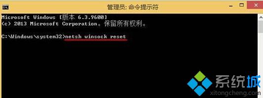win8系统升级火狐浏览器后无法打开IE浏览器怎么回事?解决win8系统升级火狐浏览器后无法打开IE浏览器方法说明
