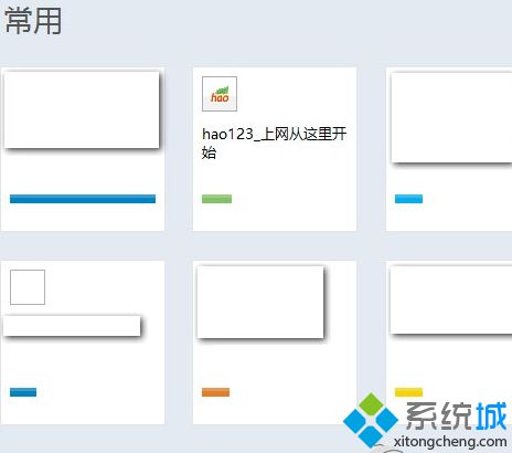 Win8系统IE10浏览器如何启用InPrivate隐私浏览?InPrivate隐私浏览启用方法分享