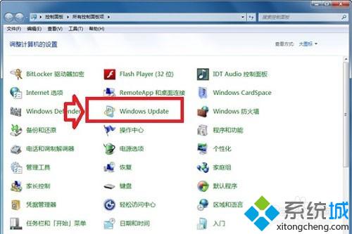 win8系统IE11怎么降级到IE10?IE11浏览器降级到IE10的方法介绍