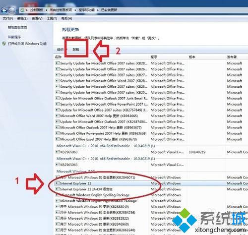 win8系统IE11怎么降级到IE10?IE11浏览器降级到IE10的方法介绍