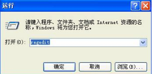 Win8系统下IE10无法打开怎么回事?IE10无法打开的原因说明