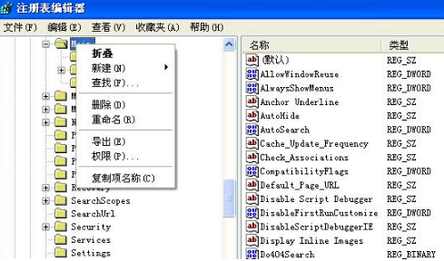 Win8系统下IE10无法打开怎么回事?IE10无法打开的原因说明