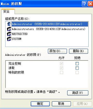 Win8系统下IE10无法打开怎么回事?IE10无法打开的原因说明