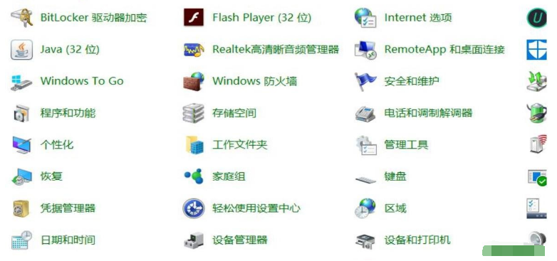 win10ie浏览器无法下载此文件如何解决?解决win10ie浏览器无法下载此文件的方法分享