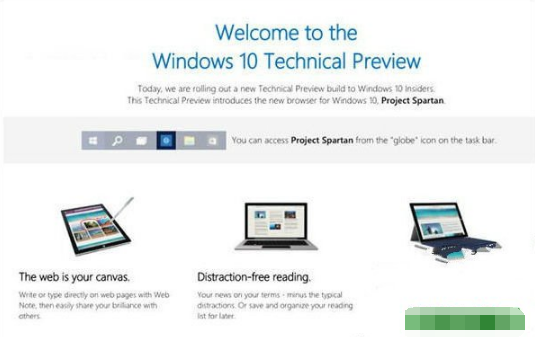 win10升级10049版后edge浏览器将取代ie11了吗?win10升级10049版详情介绍