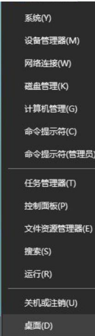 win10ie浏览器无法下载此文件如何解决?解决win10ie浏览器无法下载此文件的方法分享