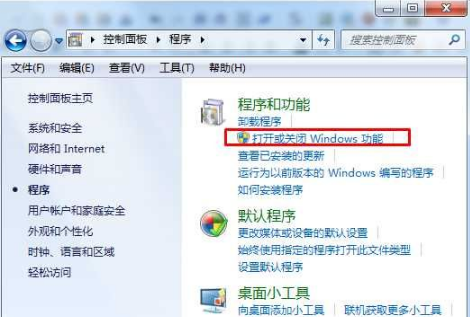 Win7系统如何重装IE浏览器？Win7IE浏览器重装方法分享