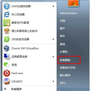 Win7系统如何重装IE浏览器？Win7IE浏览器重装方法分享