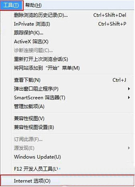 Win10怎么重置IE11浏览器？Win10重置IE11浏览器的技巧分享