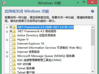 Win8怎么重装IE浏览器？Win8重装IE浏览器的方法介绍