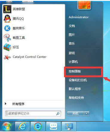 Windows7系统如何卸载IE浏览器？卸载IE浏览器的方法分享