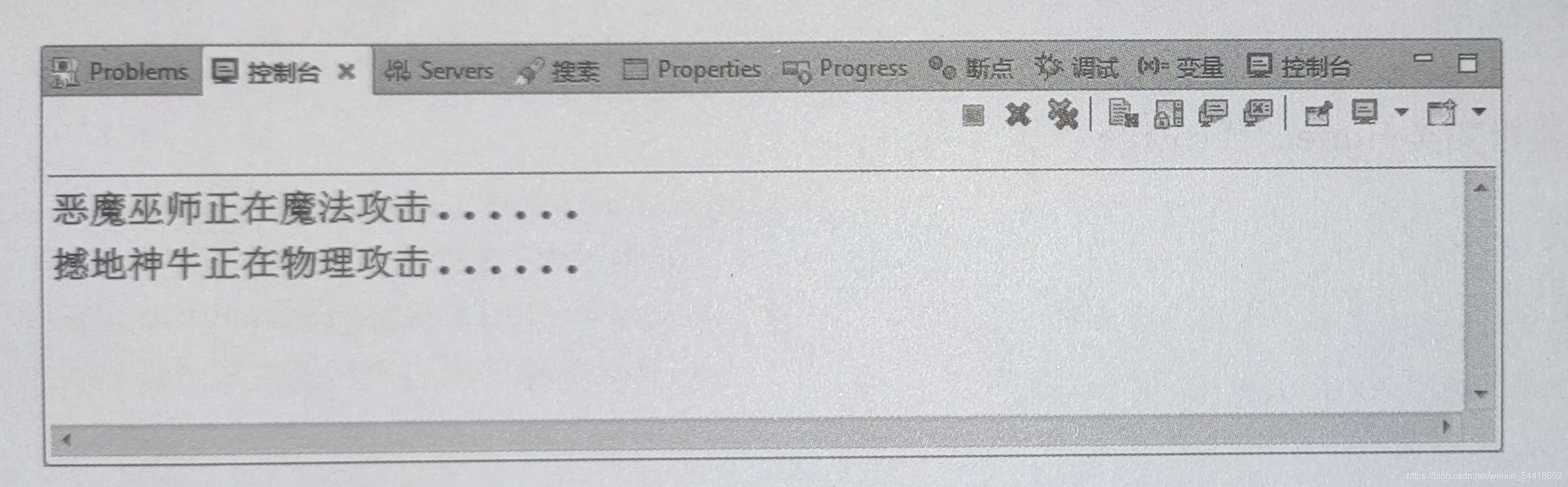 Java初学之继承与多态