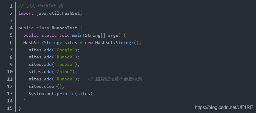 Java基础之详解HashSet的使用方法