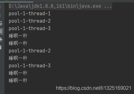 Java并发编程之Executors类详解