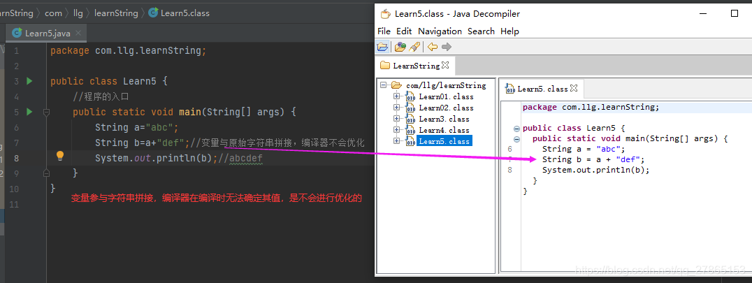 详解Java String类常用方法有哪些