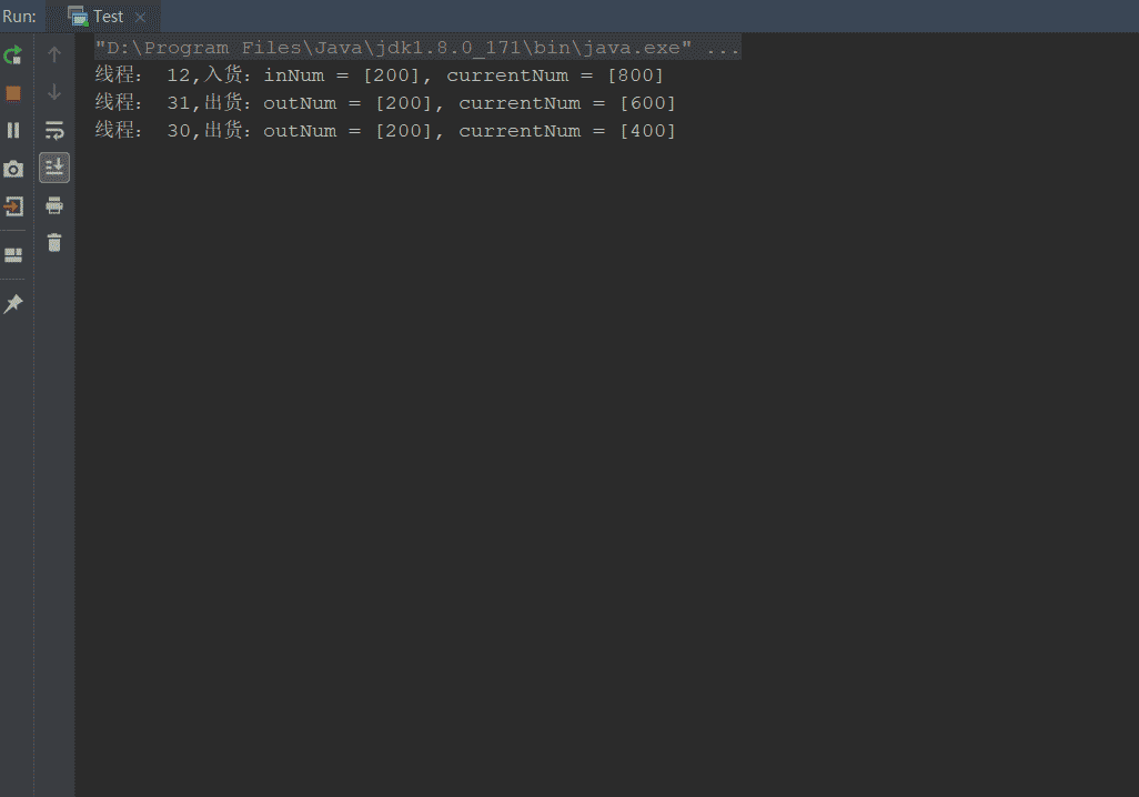 分析java并发中的wait notify notifyAll