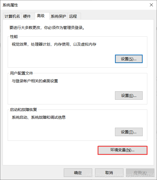 熟悉maven:使java开发变得更高效
