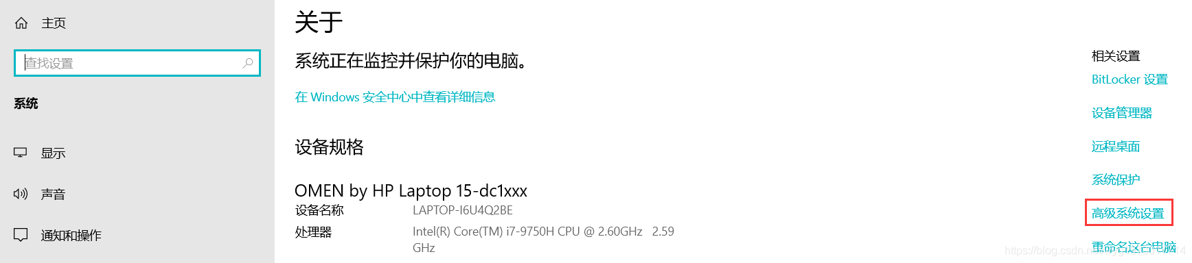 熟悉maven:使java开发变得更高效