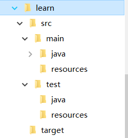 熟悉maven:使java开发变得更高效