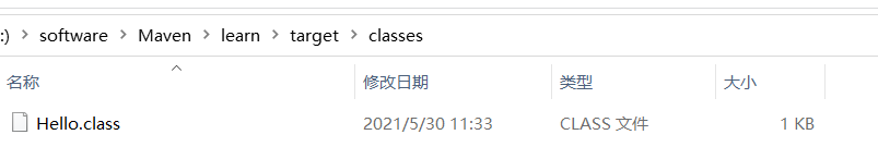 熟悉maven:使java开发变得更高效