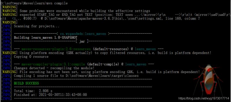 熟悉maven:使java开发变得更高效