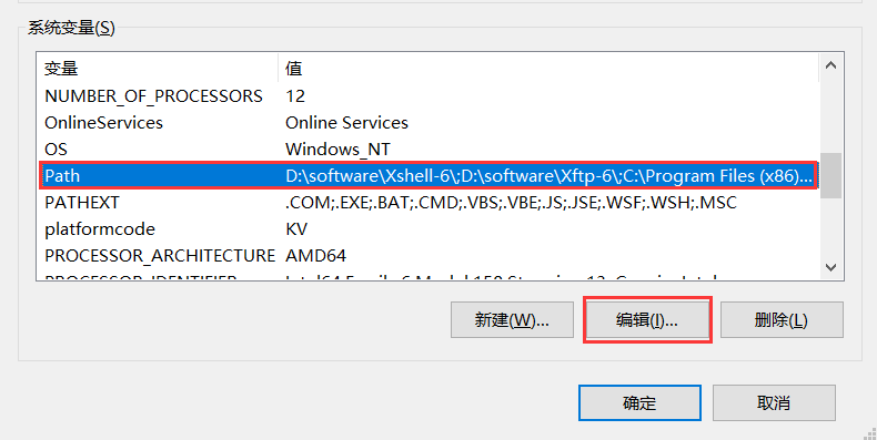 熟悉maven:使java开发变得更高效