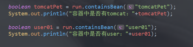 java进阶之了解SpringBoot的配置原理