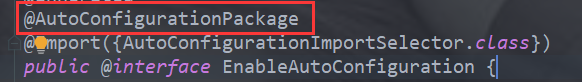 java进阶之了解SpringBoot的配置原理