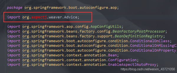 java进阶之了解SpringBoot的配置原理