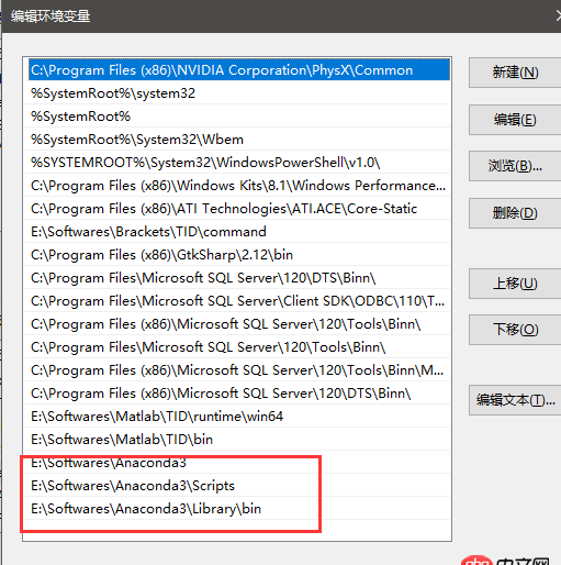 python3.x - c++调用python3