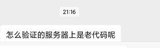 Java代码读取文件缓存问题解决