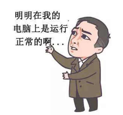 Java代码读取文件缓存问题解决