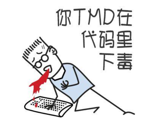 Java代码读取文件缓存问题解决