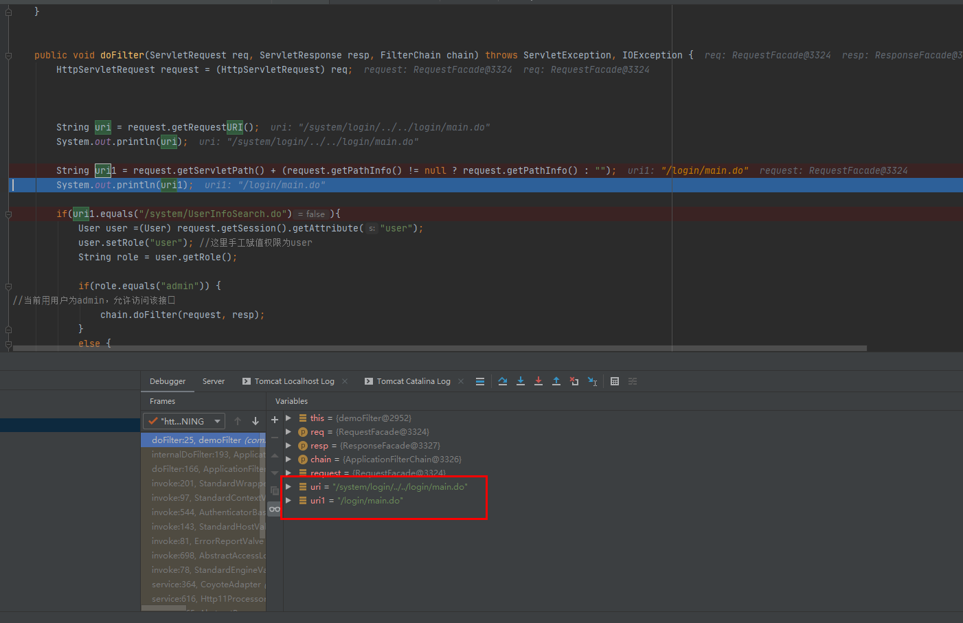 Java安全之Filter权限绕过的实现
