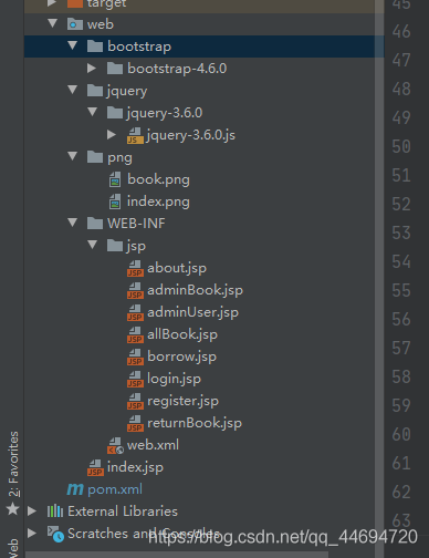 基于Java SSM框架开发图书借阅系统源代码
