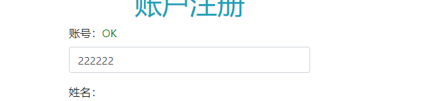 基于Java SSM框架开发图书借阅系统源代码