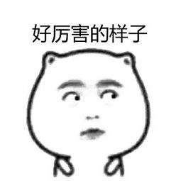 使用Java 压缩文件打包tar.gz 包的详细教程