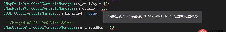 c++ - 不存在从int转换到CMapWordToPtr的适当构造函数怎么改？