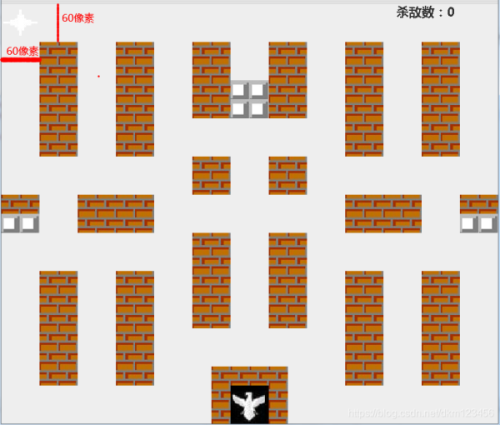 Java Swing实现坦克大战游戏