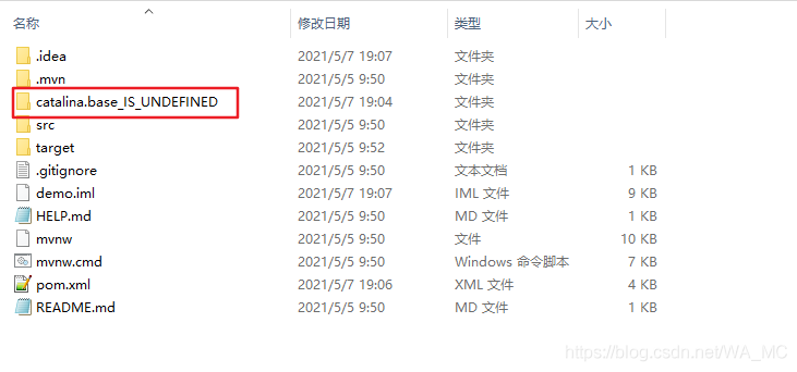 浅谈Java springboot日志管理