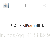 Java Swing最详细基础知识总结