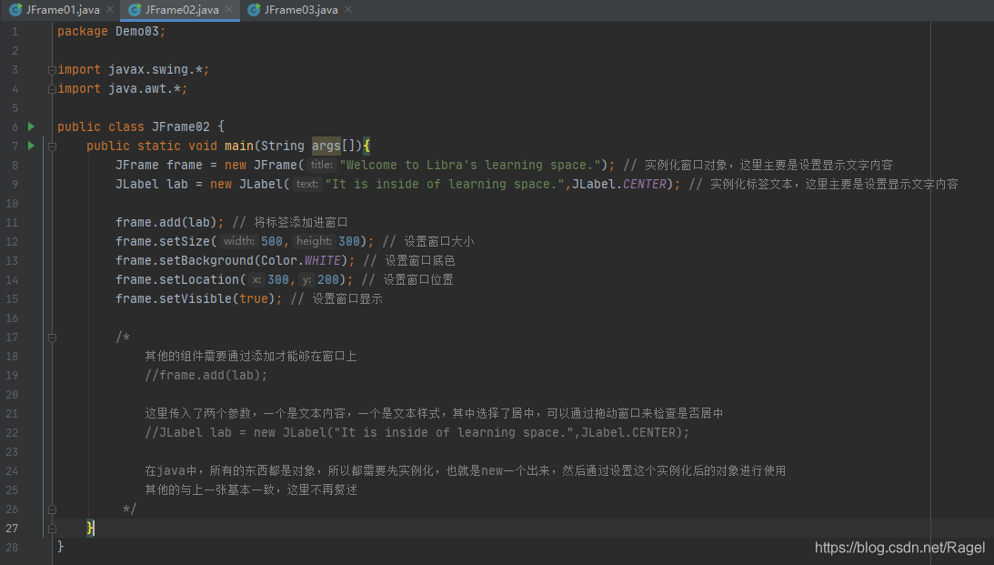 Java图形界面之JFrame,JLabel,JButton详解