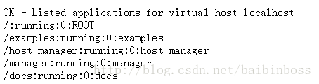 java 如何远程控制tomcat启动关机