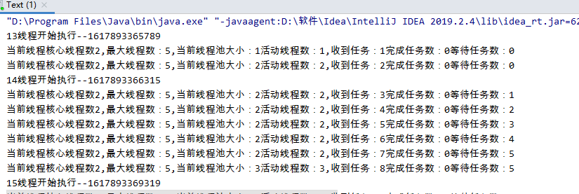 Java利用线程工厂监控线程池的实现示例